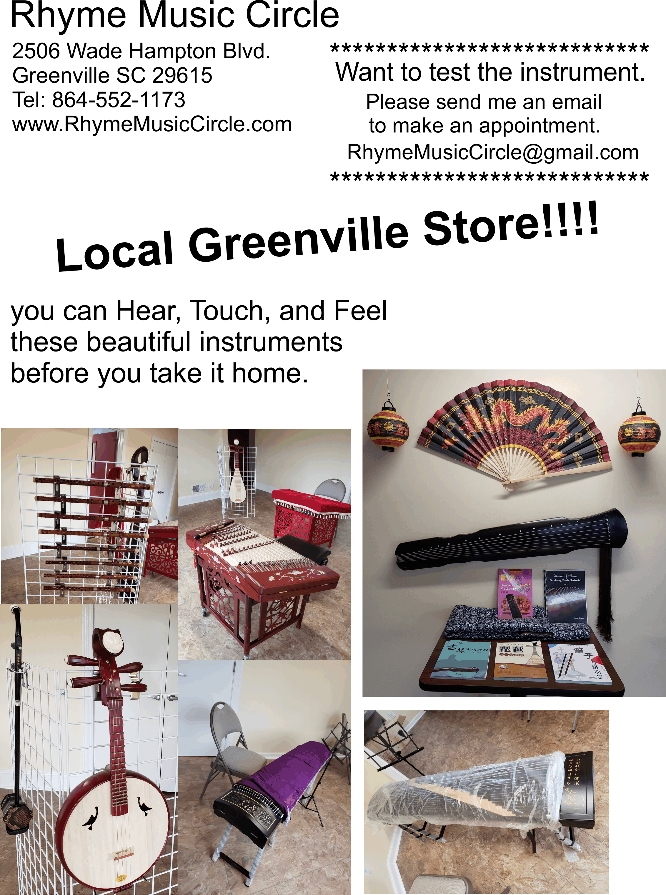 Store_front_flyer